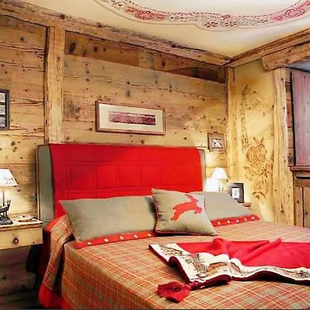 La Petite Апартаменти